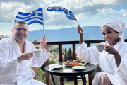 τηρ