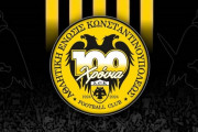 aek 100