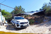 82ΧΡΟΝΟΣ