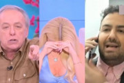 ηδ