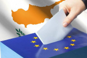 Ευρωεκλογές Κύπρος