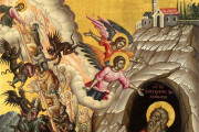 Άγιος Ιωάννης της Κλίμακας