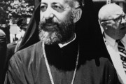 Αρχιεπίσκοπος Κύπρου Μακάριος Γ΄