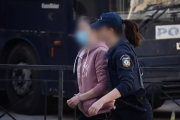 ελλαδα