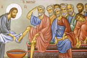 ΠΑΣΧΑ ΜΕΓΑΛΗ ΤΕΤΑΡΤΗ 