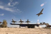 drones Ισραήλ Ιραν