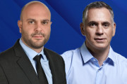 Χρίστος Χρίστου Νικόλας Παπαδόπουλος