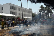 κατεχομενα