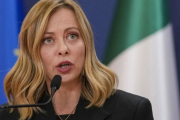 ητρ