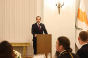 Χριστοδουλίδης