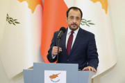 ηρτ