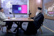 Θησέας Αρχιεπίσκοπος