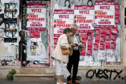 εκλογες γαλλια