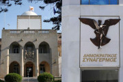 κυβερνηση δησυ (1)