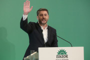 νικος ανδρουλακης