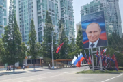 ξυτ