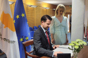 ητρ