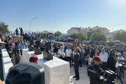 αποκαλυπτηρια προτομων