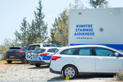 καμενο οχημα λεμεσος 4