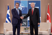 ξιο
