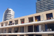 ηρτ