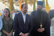 προεδρος