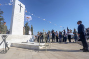 κυθ