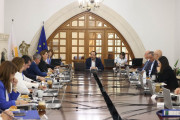 υπουργικο