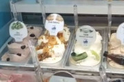 υρδ