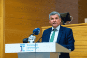παπαναστασιου