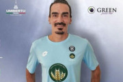 ο