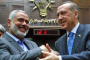 ρε