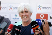 ΙΒΑΝ ΕΘΝΙ