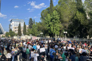ητρ