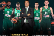 pao xan