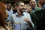 πασοκ