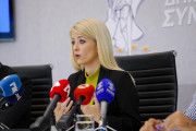 αννιτα δημητριου