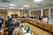 ενέργεια