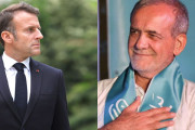 μακρον πεζεσκιαν