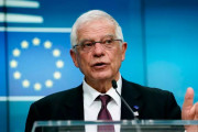 ο