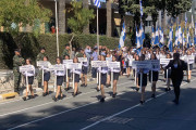 γφρδ