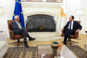 κοστα