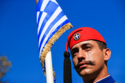 ευζωνας