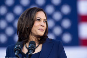 kamala