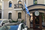 κθυ