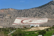 κατεχόμενα 