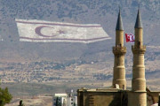 κατεχόμενα
