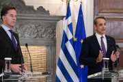 κθυ