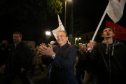 φαμελλος