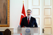 ηγτ